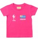 Kinder T-Shirt Fussballshirt Uruguay mit Ihrem Wunschnamen bedruckt, pink, 0-6 Monate
