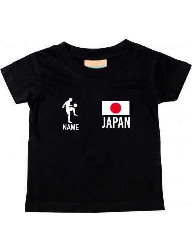 Kinder T-Shirt Fussballshirt Japan mit Ihrem Wunschnamen bedruckt,