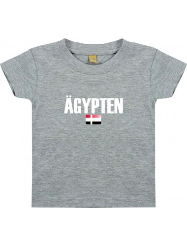 Baby Kids T-Shirt Fußball Ländershirt Ägypten, grau, 0-6 Monate