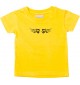 TOP Kinder T-Shirt Tribal Tattoo Style Kult, gelb, 0-6 Monate