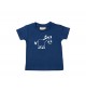 Kinder T-Shirt  Funny Tiere Esel